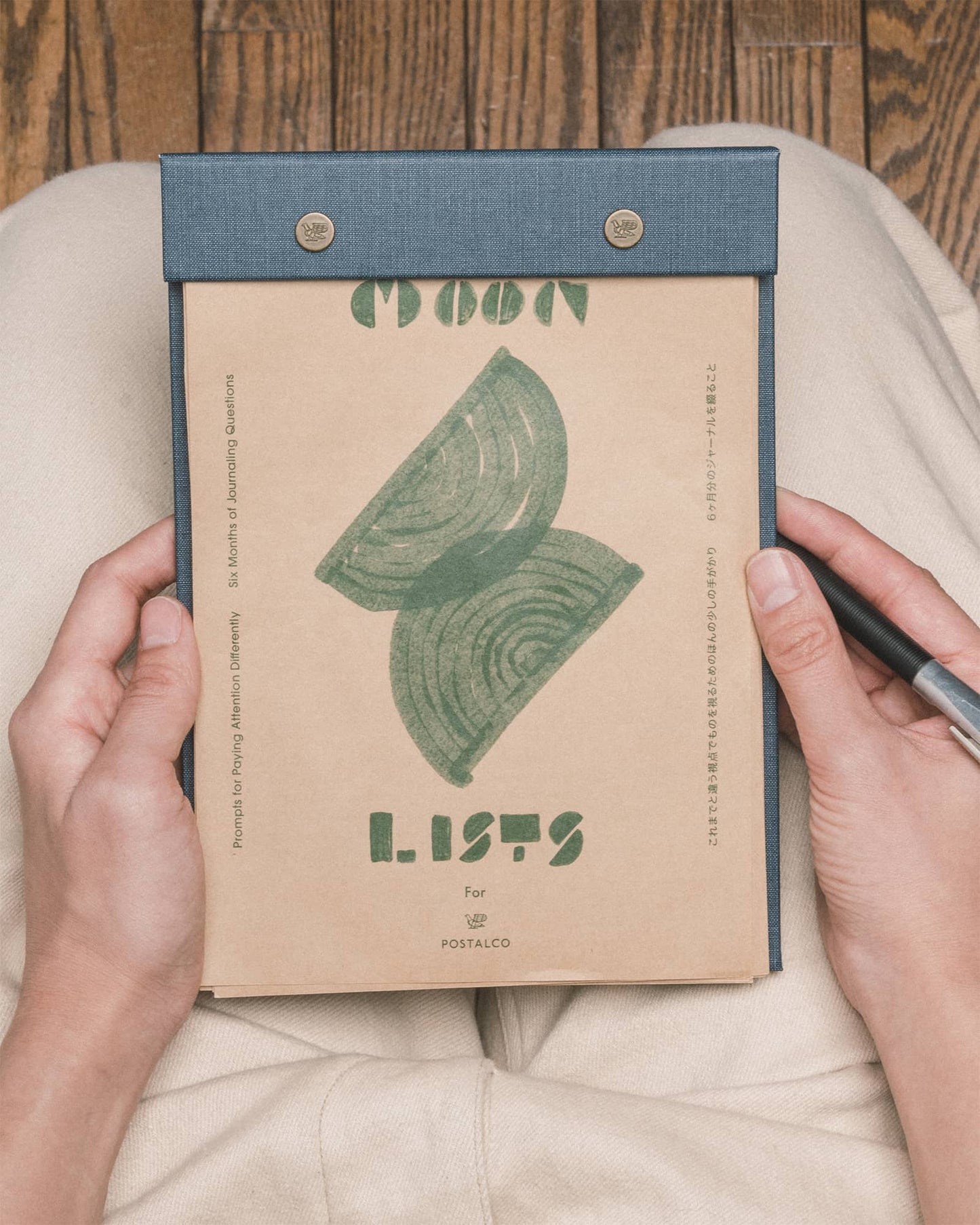 Moon Lists for Postalco