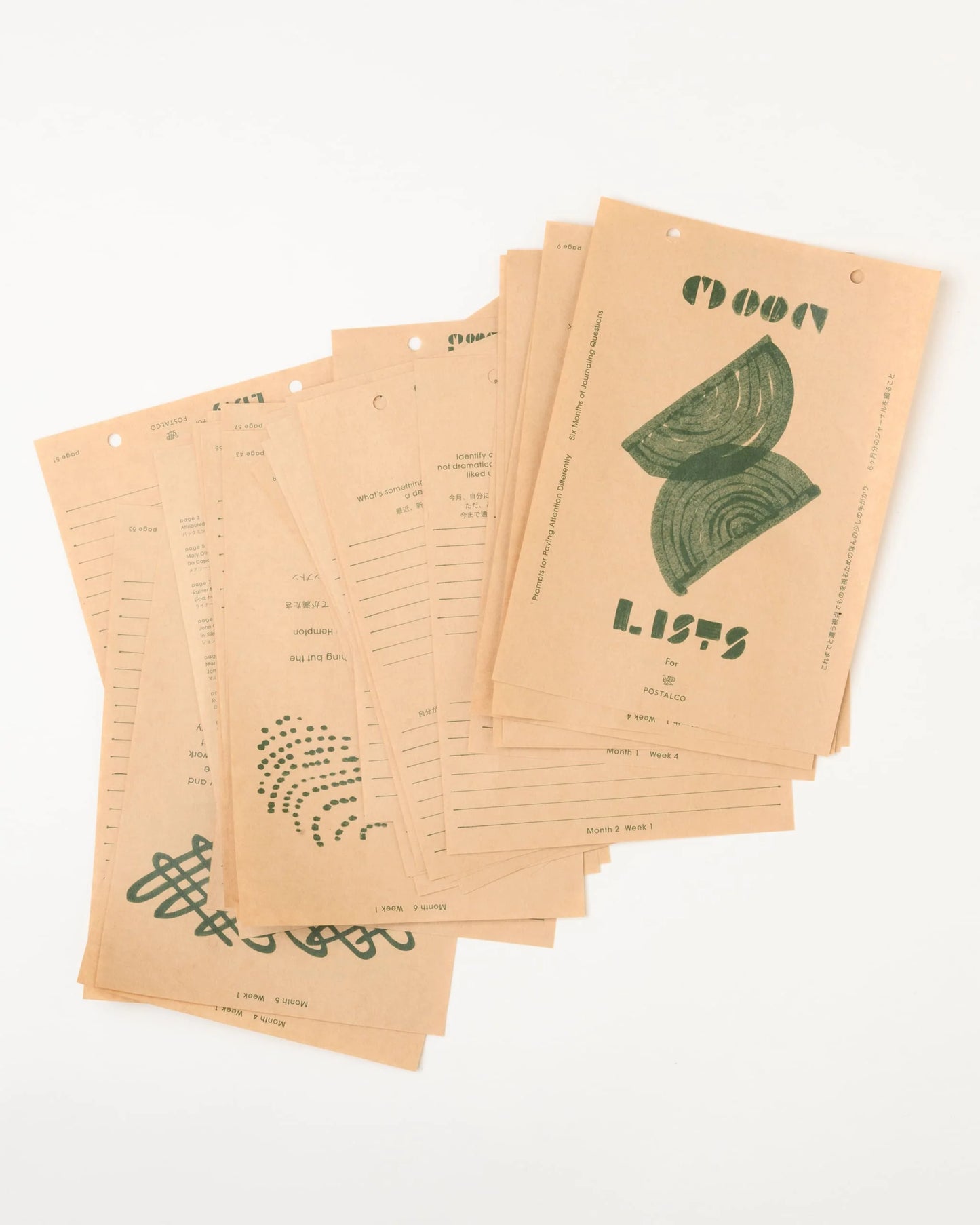 Moon Lists for Postalco