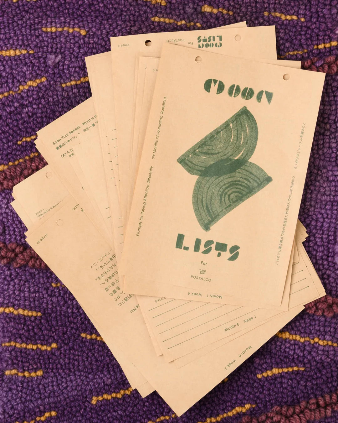 Moon Lists for Postalco