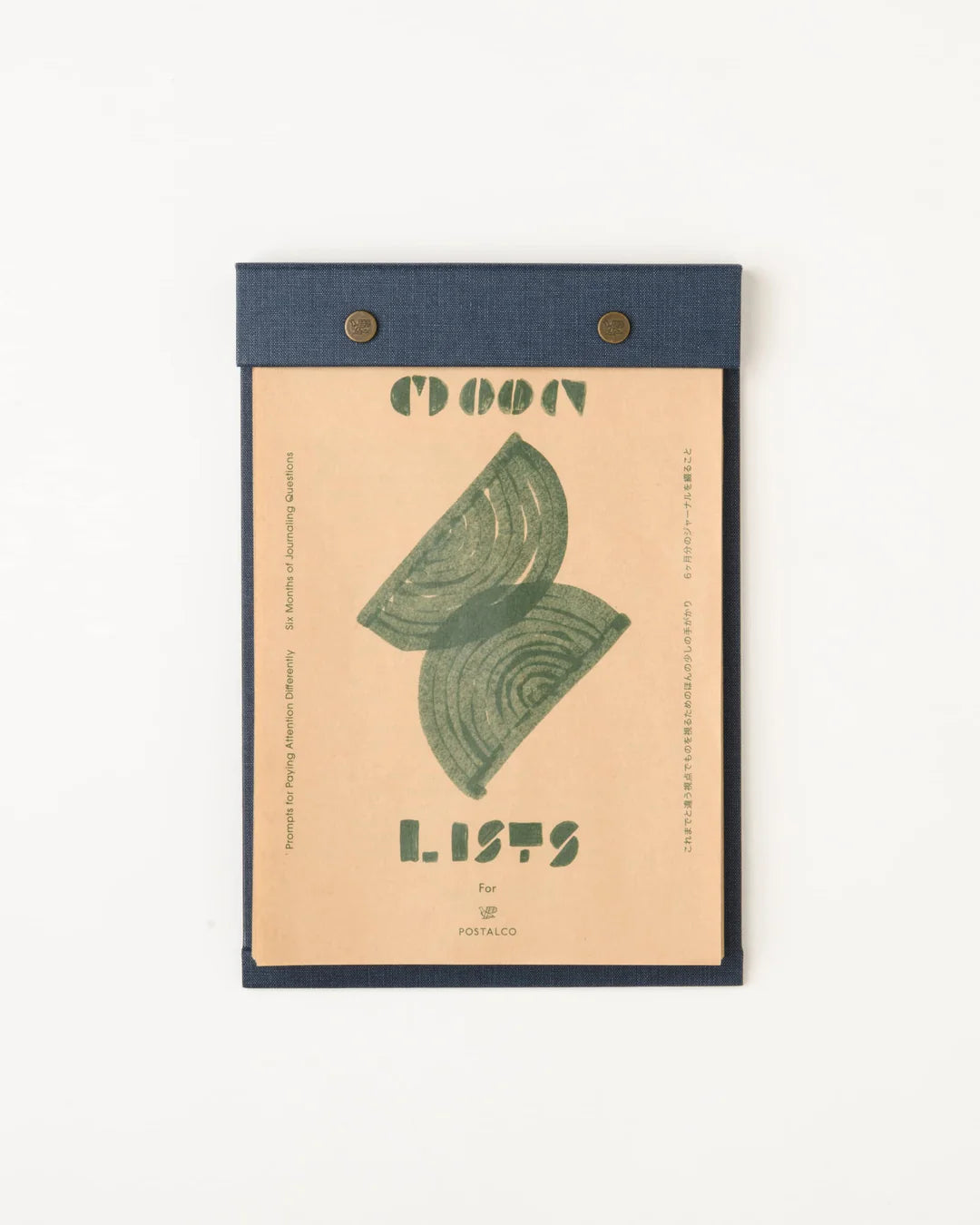 Moon Lists for Postalco