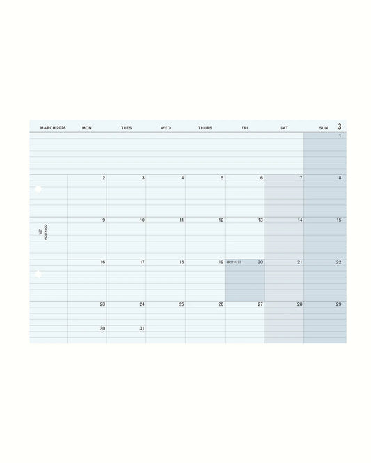 Snap Calendar 2026 A4