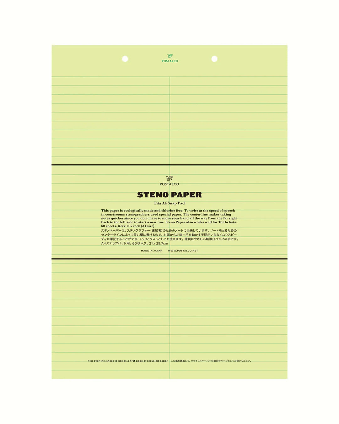 Steno Paper- for A5